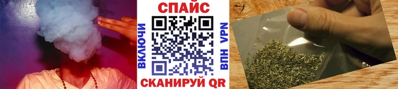 где найти   Феодосия  Бутират 1.4BDO 