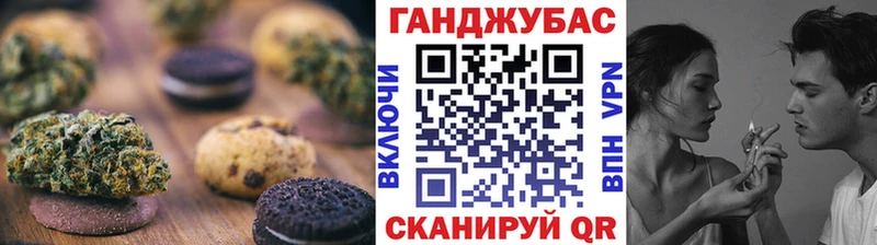 hydra как войти  Феодосия  Еда ТГК конопля 
