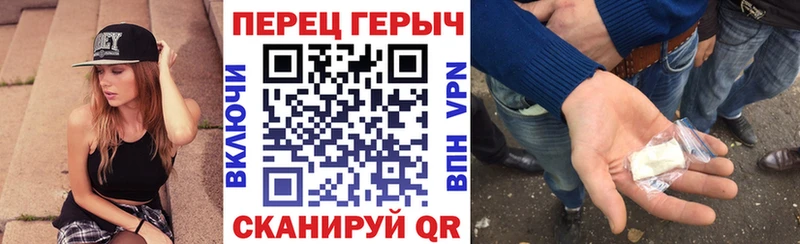 OMG как зайти  Феодосия  Героин Афган  где найти  