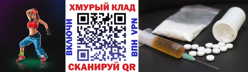 Героин Афган Феодосия