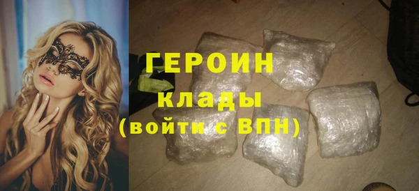 PSILOCYBIN Кулебаки