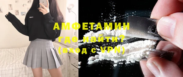 амф Лабытнанги