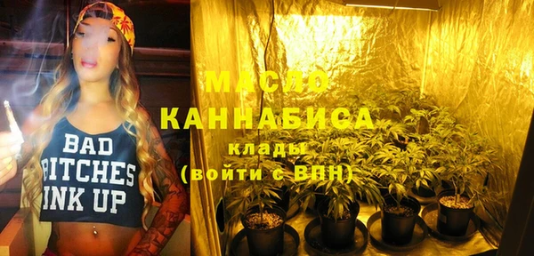 кокаин VHQ Куйбышев