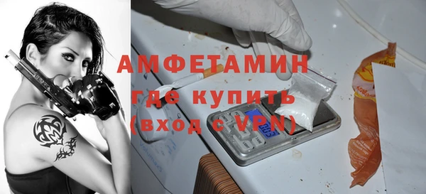 PSILOCYBIN Кулебаки