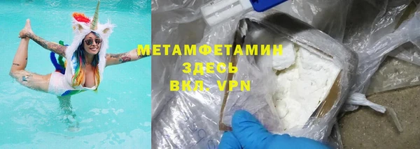 PSILOCYBIN Кулебаки