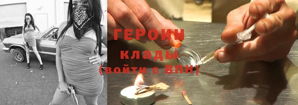 крисы Лагань