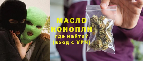 PSILOCYBIN Кулебаки