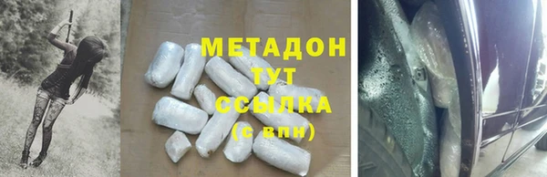 крисы Лагань