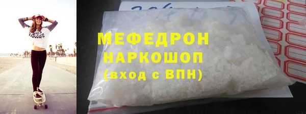 a pvp Кукмор