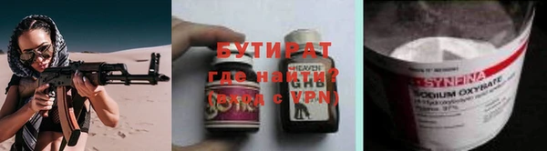 крисы Лагань