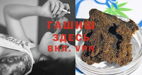 крисы Лагань
