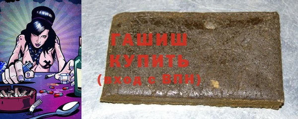 PSILOCYBIN Кулебаки