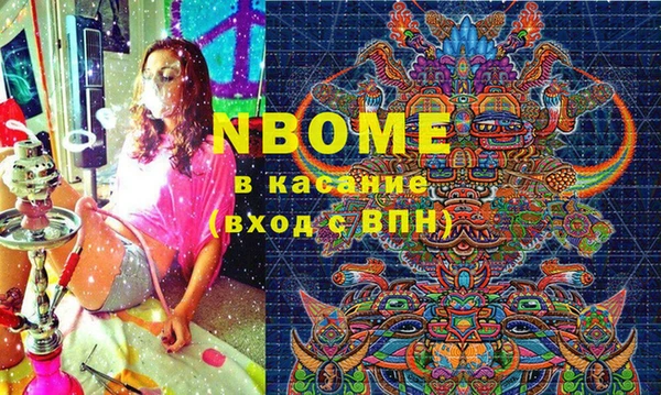 амф Лабытнанги