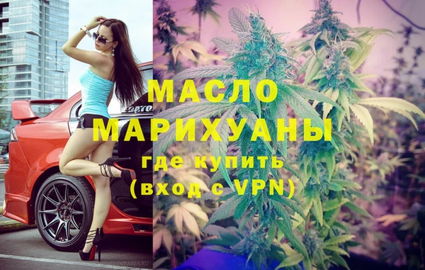 a pvp Кукмор