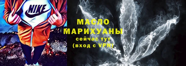 амф Лабытнанги