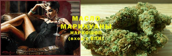амф Лабытнанги