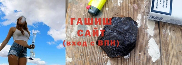 MDMA Premium VHQ Ладушкин