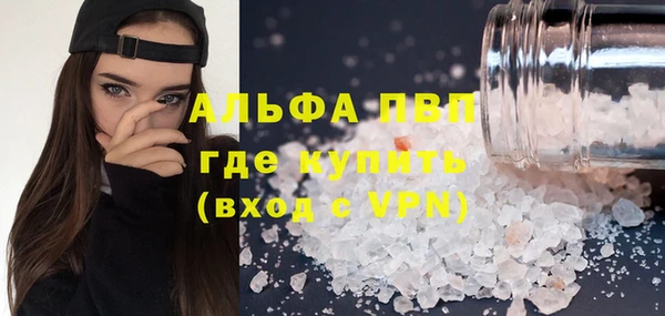 a pvp Кукмор