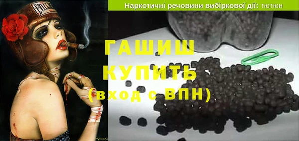 крисы Лагань