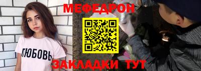 СК Малгобек