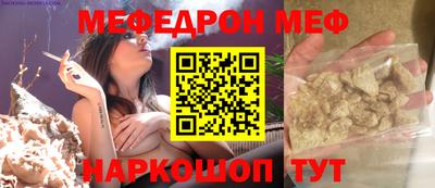 СК Малгобек