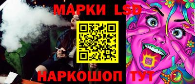 прущие крисы Малоярославец