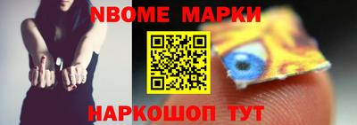 СК Малгобек