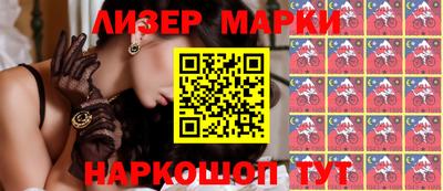 СК Малгобек