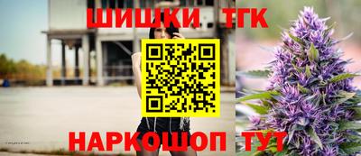 экстази Наро-Фоминск