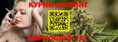 прущие крисы Малоярославец