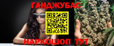 прущие крисы Малоярославец