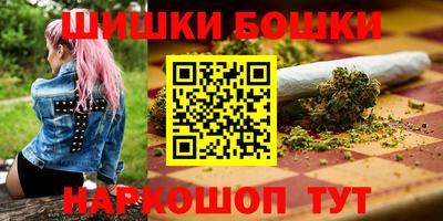 герыч Мариинск