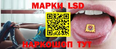герыч Мариинск