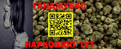 прущие крисы Малоярославец