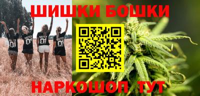 СК Малгобек