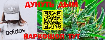 СК Малгобек