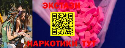 герыч Мариинск