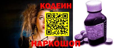 СК Малгобек