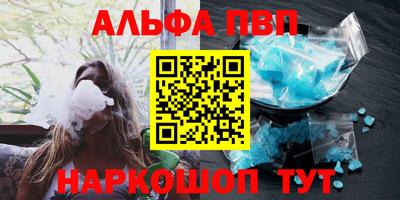 СК Малгобек