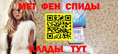 прущие крисы Малоярославец