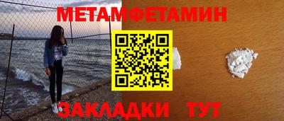 СК Малгобек