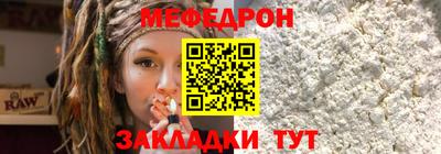 СК Малгобек