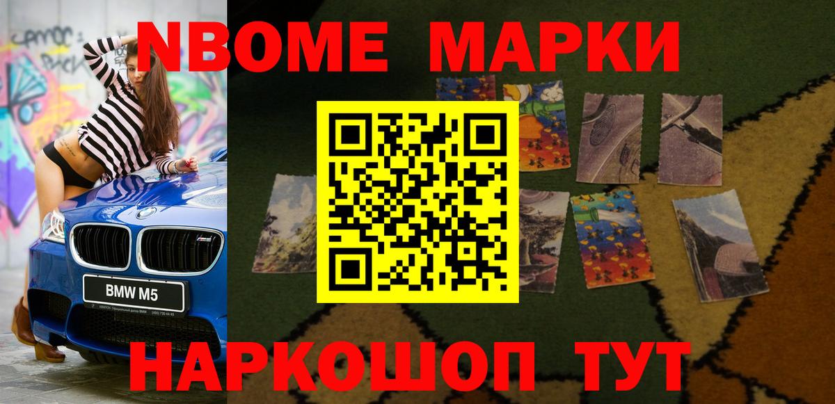 мега сайт  Вход с VPN  ЛСД экстази кислота  LSD-25 экстази  Феодосия  ЛСД экстази кислота 