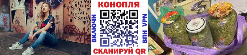 Бошки Шишки White Widow Феодосия